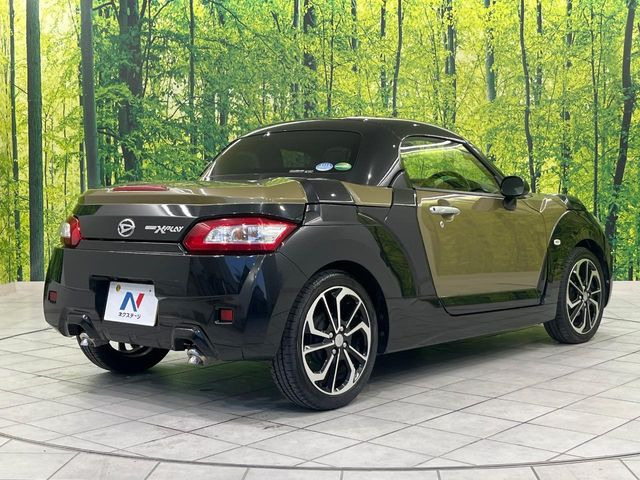 ���S���̃l�N�X�e�[�W���炨���񂹂��\��!�����̓X�܂ɓW�����Ă���N���}���C�ɂȂ�ꍇ���A�Ŋ��̓X�܂ł��������������Ƃ��\�ł�!���񎄂����ɗv�]������������������!���ʓr��p