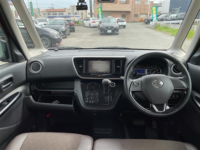 デイズルークスハイウェイスター X Vセレクション