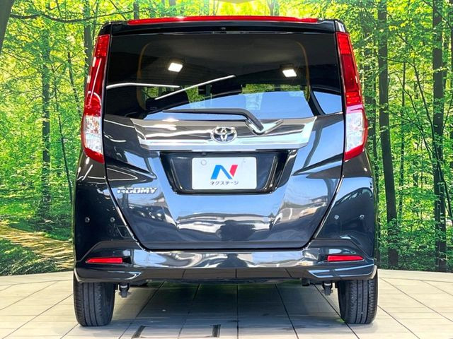 安心の最長10年・走行無制限保証(有償)をご用意。保証内容も充実はもちろん、無料点検&オイル交換や、年中無休の全国・24時間ロードサービスも付帯されておりますのでご安心下さい。