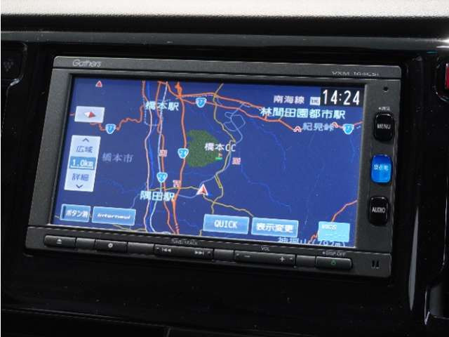 N-WGNG Lパッケージ