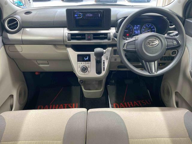 キャストスタイル X