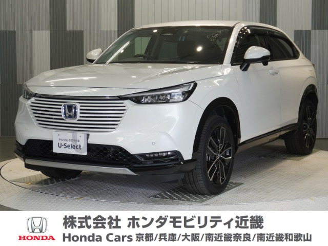 ヴェゼル1.5 ハイブリッド Z