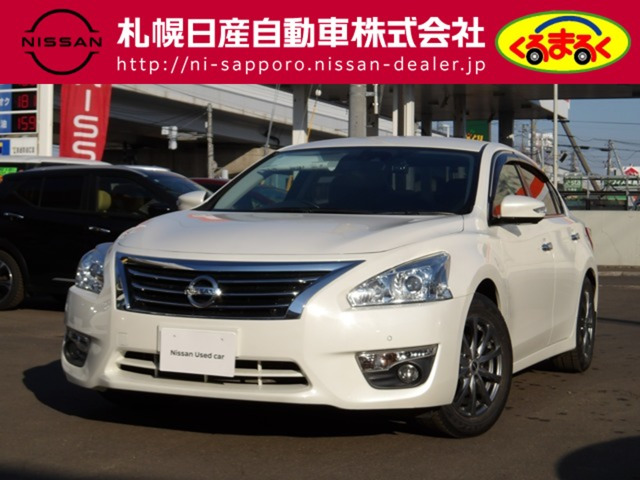 ティアナ2.5 XV ナビAVMパッケージ