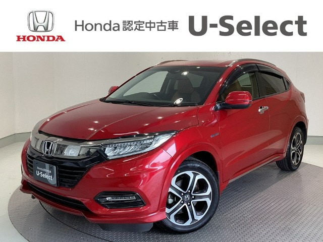 ヴェゼル1.5 ハイブリッド Z ホンダセンシング