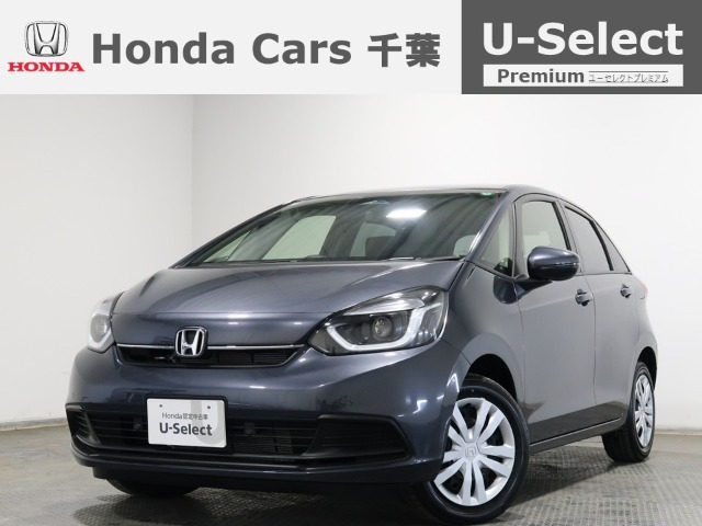 フィット1.5 ホーム