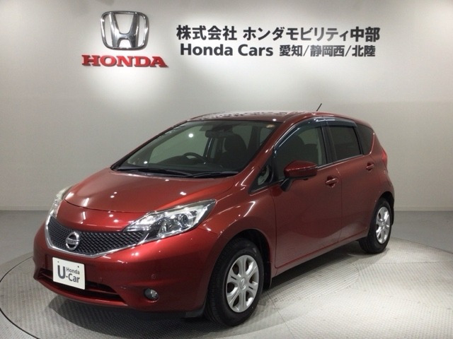 ノート1.2 X DIG-S Vセレクション プラスセーフティ