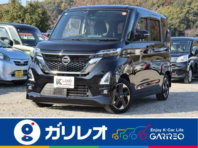 ルークスハイウェイスター