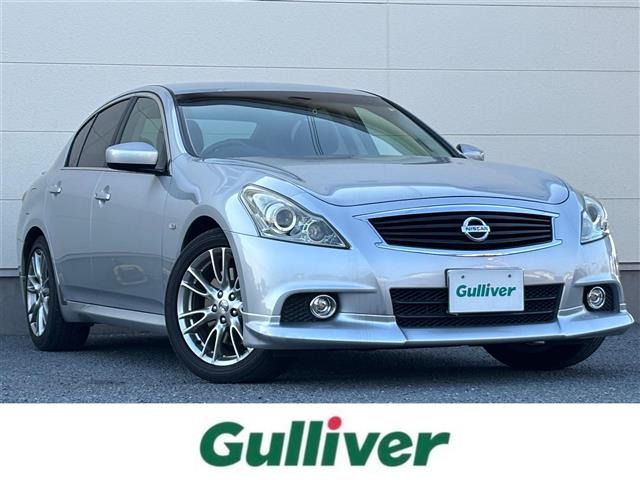 スカイライン2.5 250GT タイプS