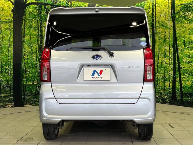 安心の最長10年・走行無制限保証(有償)をご用意。保証内容も充実はもちろん、無料点検&オイル交換や、年中無休の全国・24時間ロードサービスも付帯されておりますのでご安心下さい。