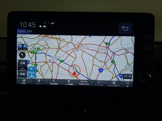 WR-V1.5 Z ブラックスタイル