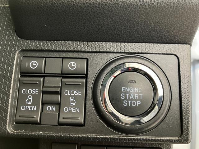 タントカスタムX