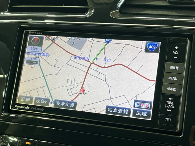 �y�i�r�Q�[�V�����z�ړI�n�܂ł�������ē����Ă����g���₷���i�r�BBluetooth�ڑ�����΂������̃X�}�z��MP3�v���C���[�̉��y���Đ��\!�����̉^�]������Ɋy�����Ȃ�܂�!!