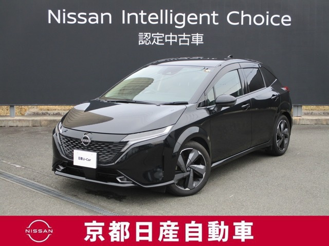 ノートオーラ1.2 G