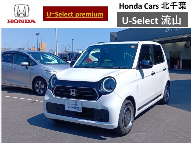 N-ONEオリジナル スタイルプラス アーバン