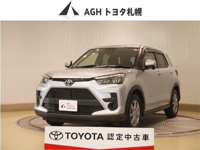 ライズ1.0 X S 4WD