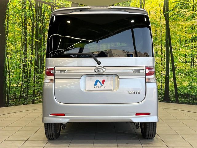 安心の最長10年・走行無制限保証(有償)をご用意。保証内容も充実はもちろん、無料点検&オイル交換や、年中無休の全国・24時間ロードサービスも付帯されておりますのでご安心下さい。