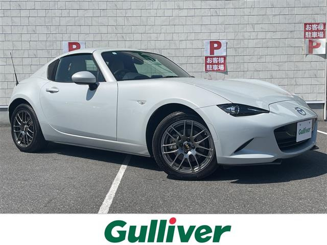 ロードスターRF2.0 VS