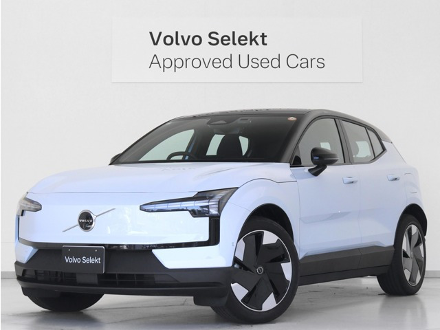 EX30プラス シングルモーター エクステンデッド レンジ