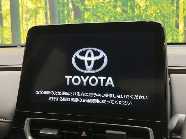 �y10.5�C���` �f�B�X�v���C�I�[�f�B�I�z���ʂ̃f�B�X�v���C��AppleCarPlay��AndroidAuto�����p�\�B�傫�ȉ�ʂŃX�}�z�i�r�A�v���������p���������܂���