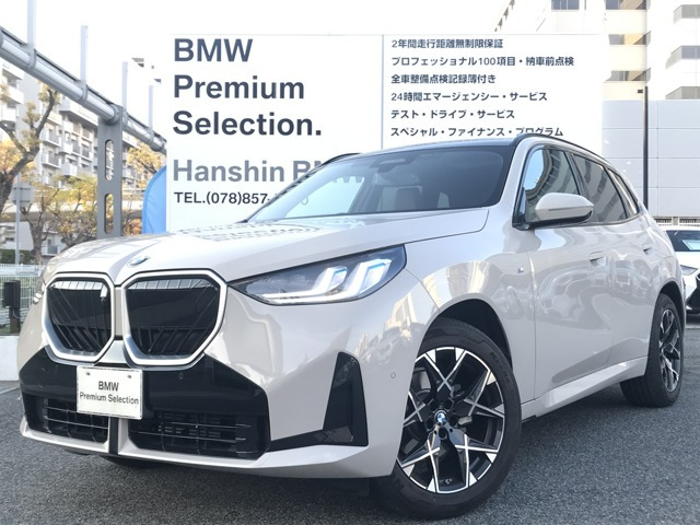 X320d xドライブ Mスポーツ ディーゼル 4WD
