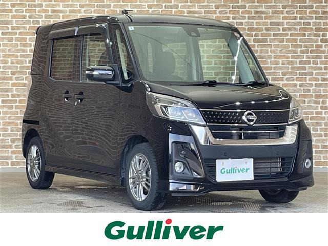 デイズルークスハイウェイスター Xターボ 4WD