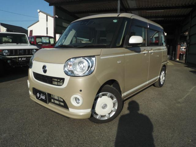 ムーヴキャンバスG ホワイトアクセント リミテッド SAIII