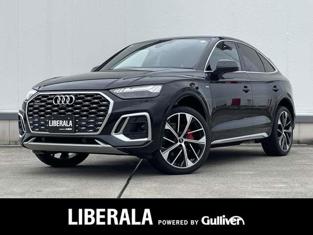 Q5ハイ スタイル ディーゼル 4WD