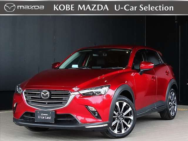 CX-31.8 XD プロアクティブ Sパッケージ