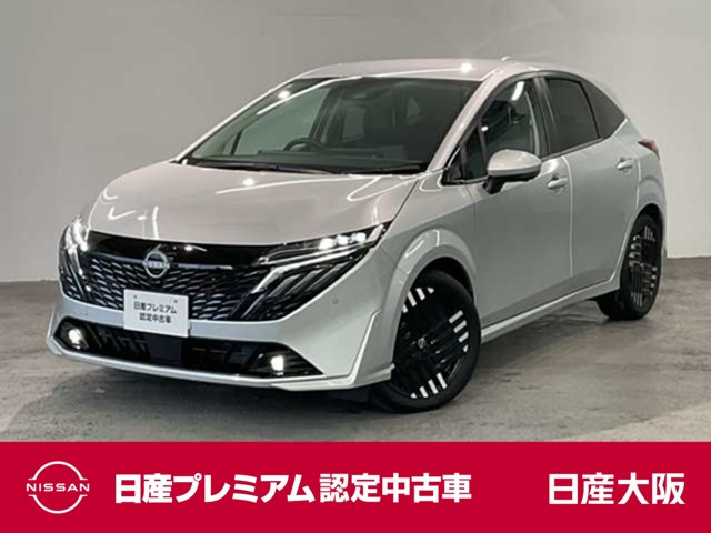 ノートオーラ1.2 G レザーエディション