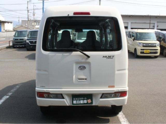 ハイゼットカーゴスペシャル SAIII