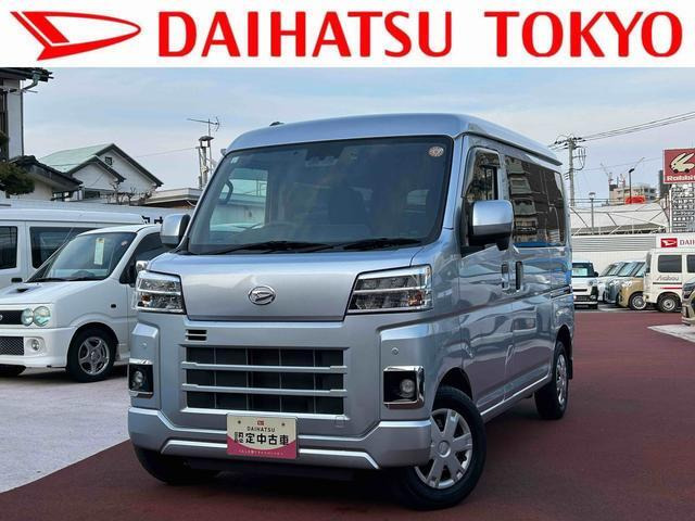 ハイゼットカーゴクルーズ 4WD