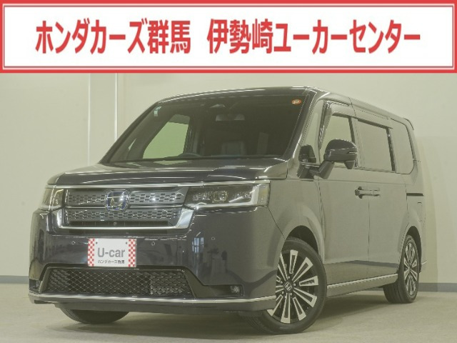 ステップワゴン