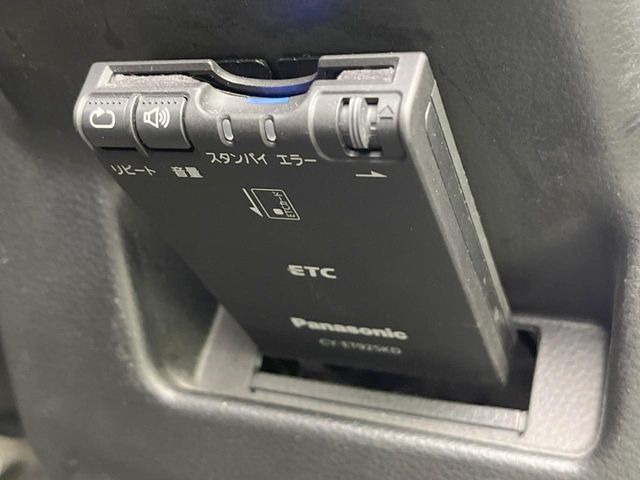 �yETC�z�������H�̗��������X�g���X�Ȃ��ʉ�!�b��̃X�|�b�g��T�[�r�X�G���A�ɑ����u�X�}�[�gIC�v���p���͕K�{�̃A�C�e���ł��B���X�ŃZ�b�g�A�b�v�����{�A���[�ԓ������炷���ɂ����p���������܂�!