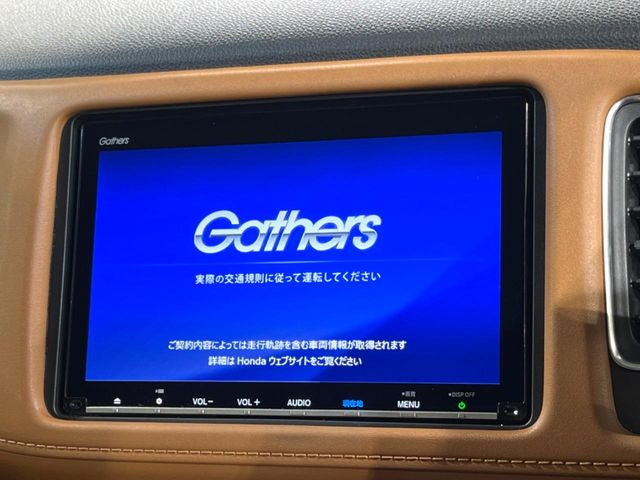 �y�����i�r�z�l�C�̏����i�r�𑕔��B�I�[�f�B�I�@�\���[�����Ă���ABluetooth�ڑ�����΂������̃X�}�z��MP3�v���C���[�̉��y���Đ��\!�����̉^�]������Ɋy�����Ȃ�܂�!!