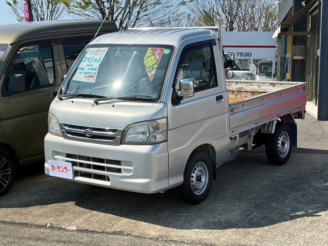 ハイゼットトラックエアコン パワステ ツインカムスペシャル