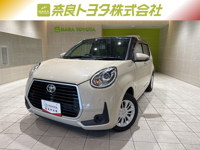 パッソ1.0 モーダ チャーム