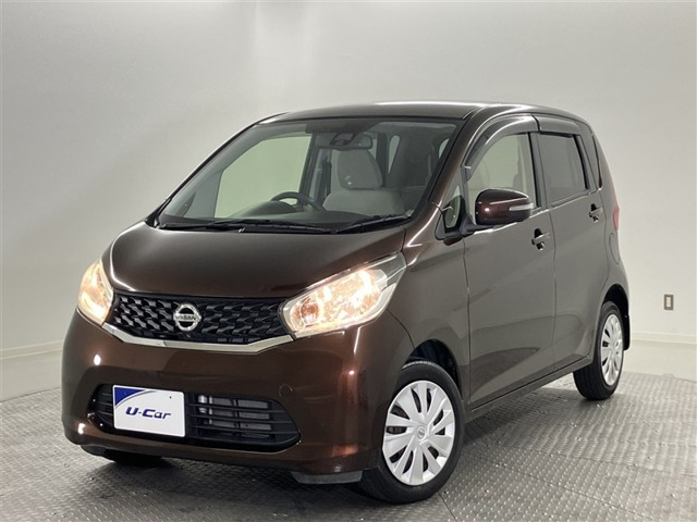 デイズX Vセレクション+SafetyII