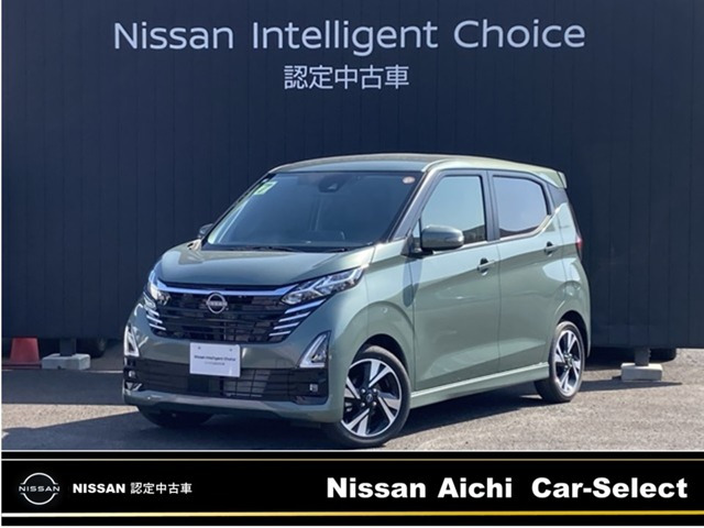 デイズハイウェイスター Gターボ