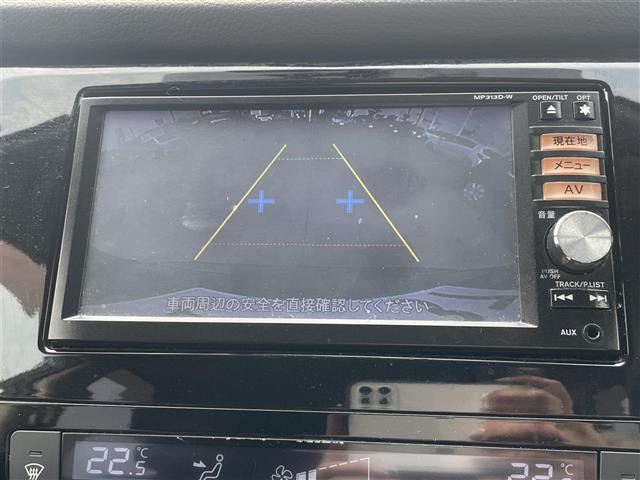 エクストレイル2.0 20X エマージェンシーブレーキパッケージ 4WD