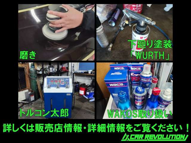 ローレル2.5 25クラブSターボ タイプX