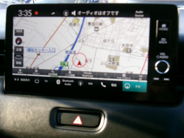 ヴェゼル1.5 ハイブリッド Z