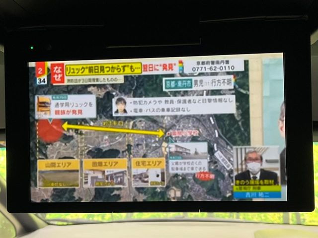 �y�t���b�v�_�E�����j�^�[�z���ʃ��j�^�[�Ō�Ȃł��G���^�������y���݂��������܂��B�����Ȃ��q�l�ɂ���l�C�̑����ł���