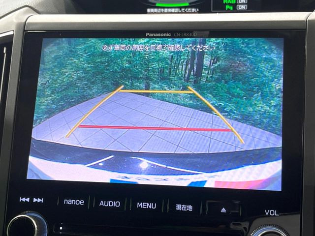 �y�o�b�N�J�����z���Ԏ��Ɍ�������A���^�C���f���Ŋm�F�ł��܂��B��^���Ǝ{�݂◧�̒��ԏ�ł̒��Ԏ���A��Ԃ̃o�b�N���ɑ劈��!�^�]�X�L���Ɋւ�炸�A����K�{�ƂȂ��������̂ЂƂł�!