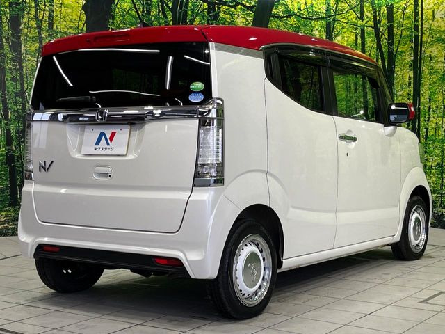 ���S���̃l�N�X�e�[�W���炨���񂹂��\��!�����̓X�܂ɓW�����Ă���N���}���C�ɂȂ�ꍇ���A�Ŋ��̓X�܂ł��������������Ƃ��\�ł�!���񎄂����ɗv�]������������������!���ʓr��p