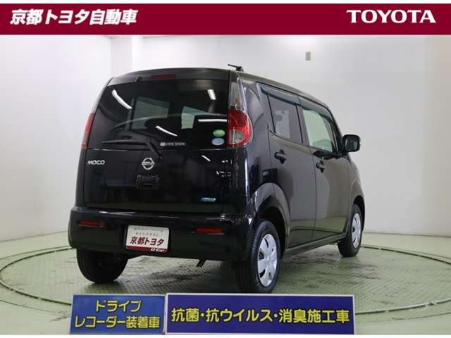 モコX アイドリングストップ