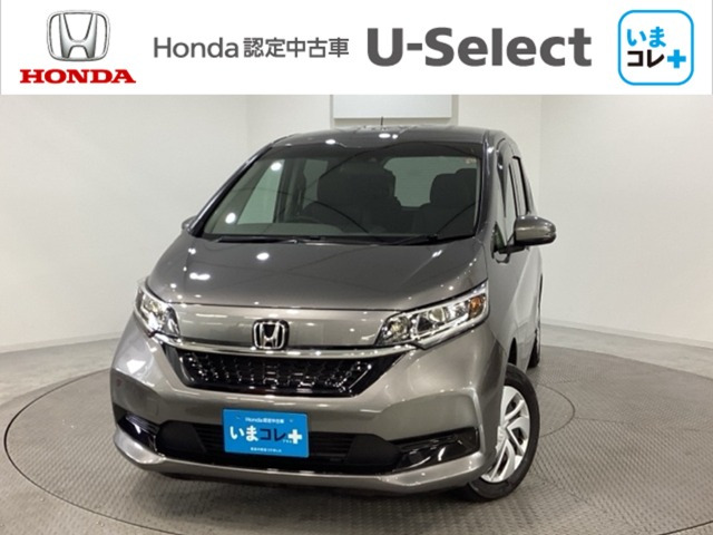 フリード1.5 G ホンダセンシング 4WD
