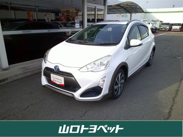 アクア1.5 X-URBAN