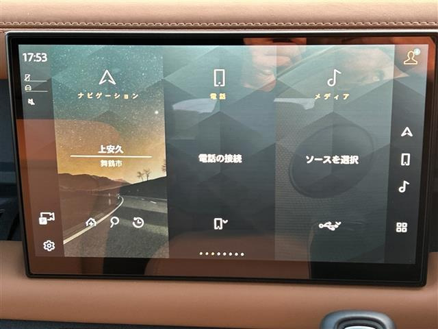 ディフェンダー