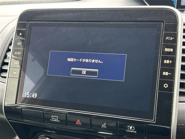 セレナ1.2 e-POWER ハイウェイスターV