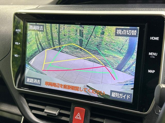 �y�o�b�N�J�����z���Ԏ��Ɍ�������A���^�C���f���Ŋm�F�ł��܂��B��^���Ǝ{�݂◧�̒��ԏ�ł̒��Ԏ���A��Ԃ̃o�b�N���ɑ劈��!�^�]�X�L���Ɋւ�炸�A����K�{�ƂȂ��������̂ЂƂł�!